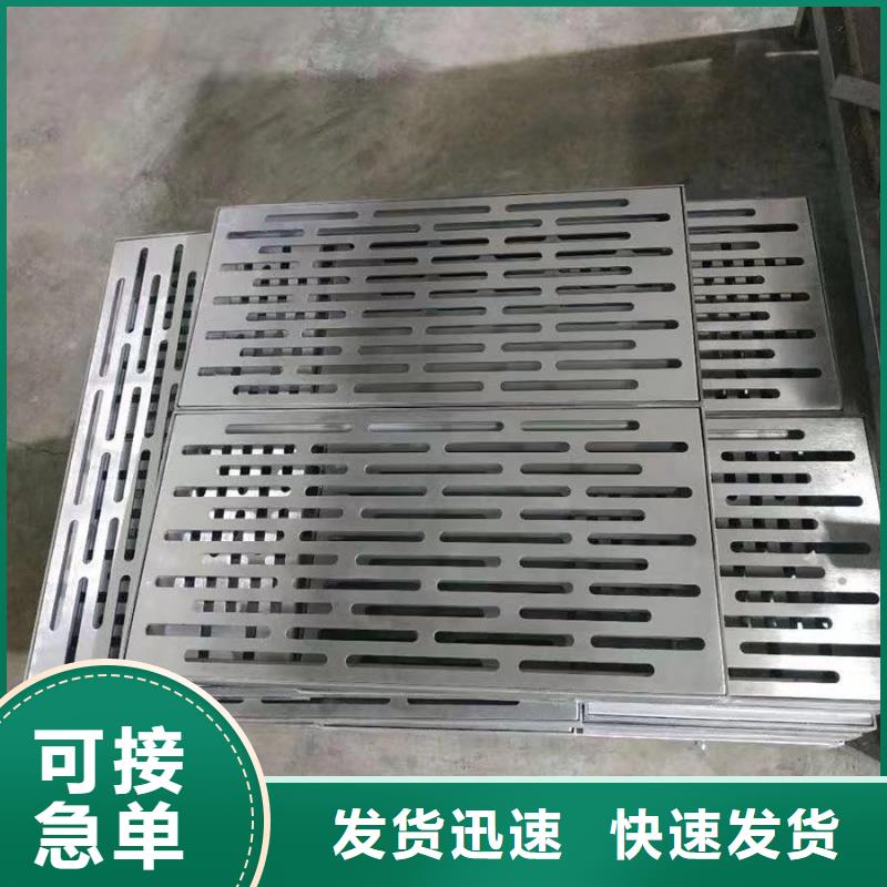 廣場鋪裝用不銹鋼井蓋廠家批發(fā)