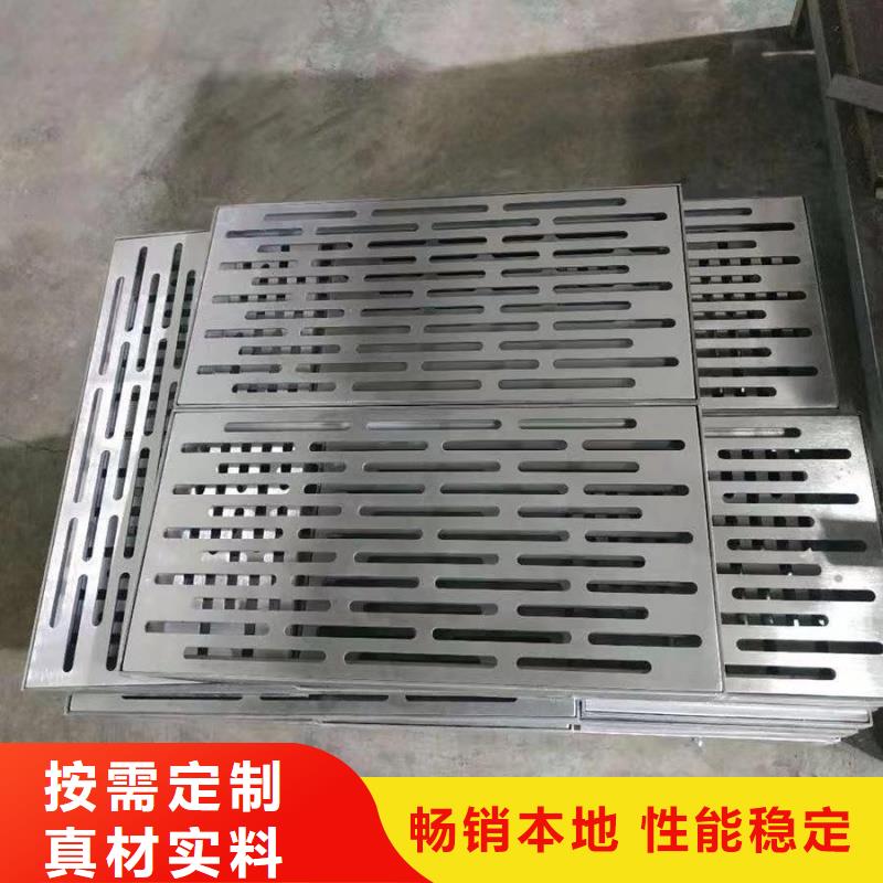 海南省保亭縣不銹鋼排水井蓋產(chǎn)品參數(shù)