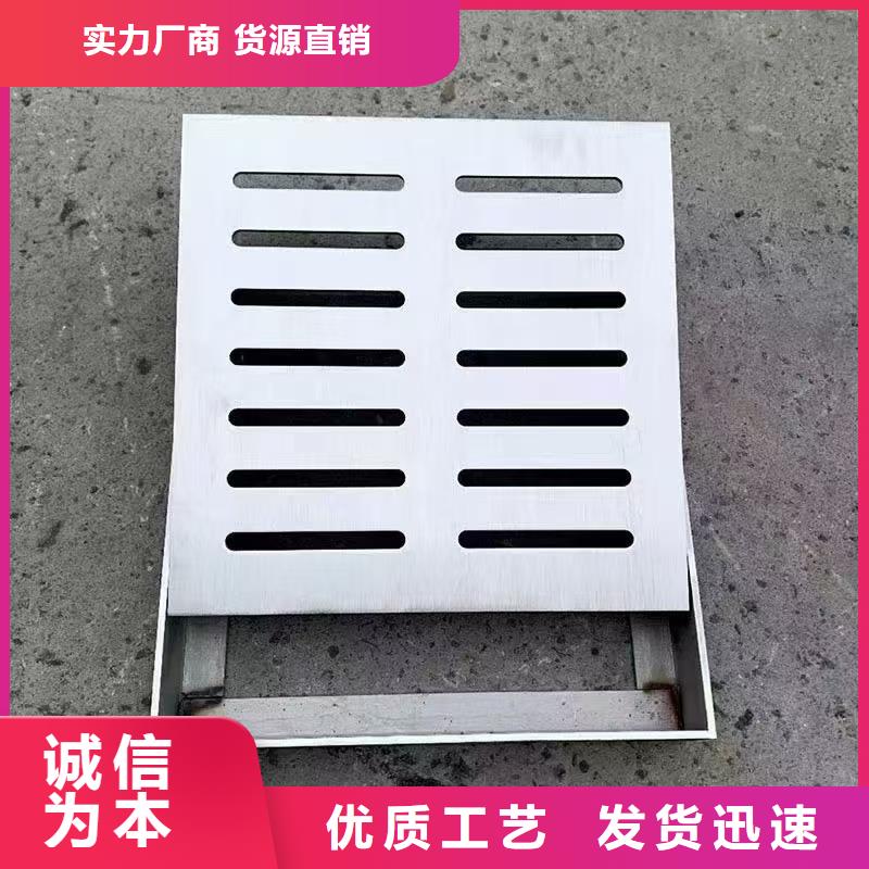 不銹鋼井蓋定制