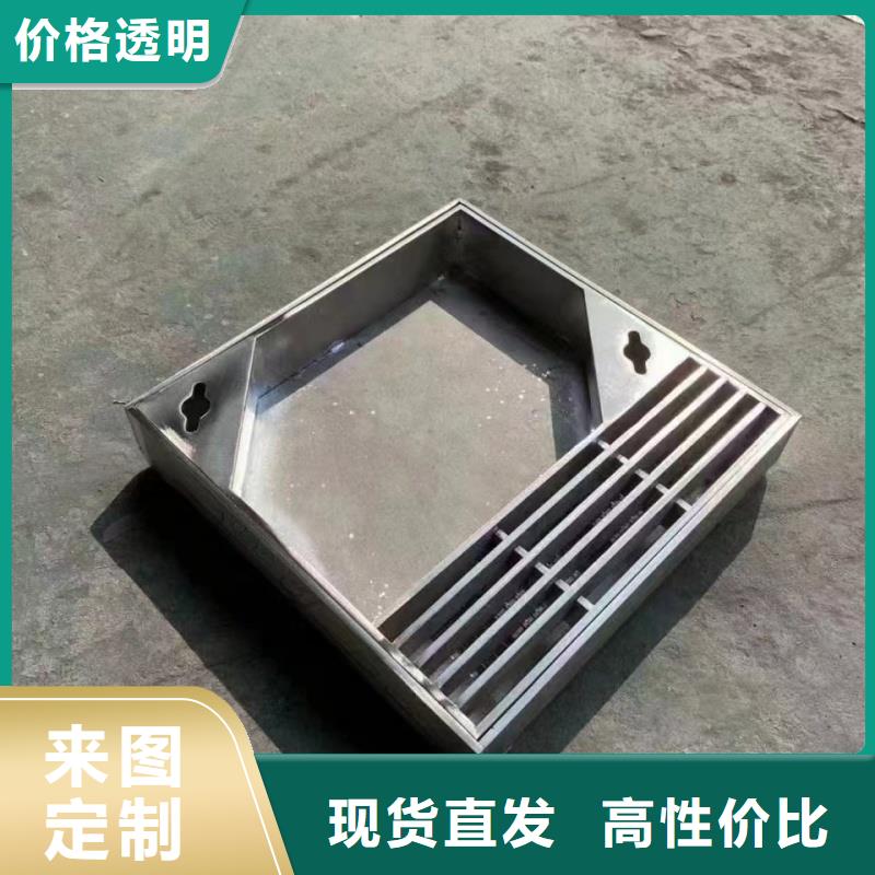 海南省五指山市不銹鋼格柵一件可發(fā)貨