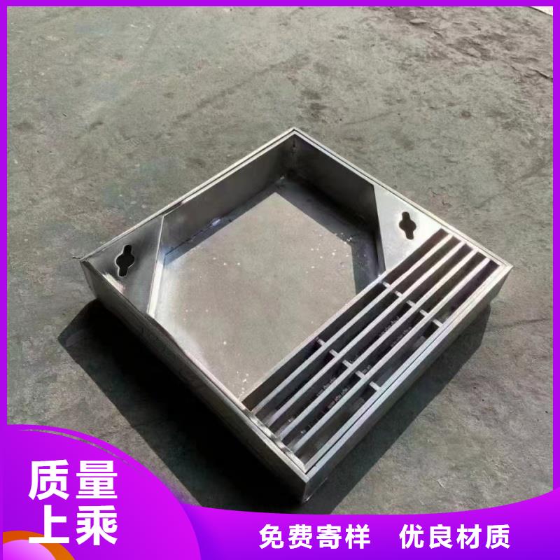 不銹鋼下水篦子580*350*25品質(zhì)放心