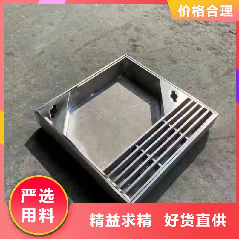 海南瓊海市不銹鋼格柵溝蓋板生產(chǎn)廠家