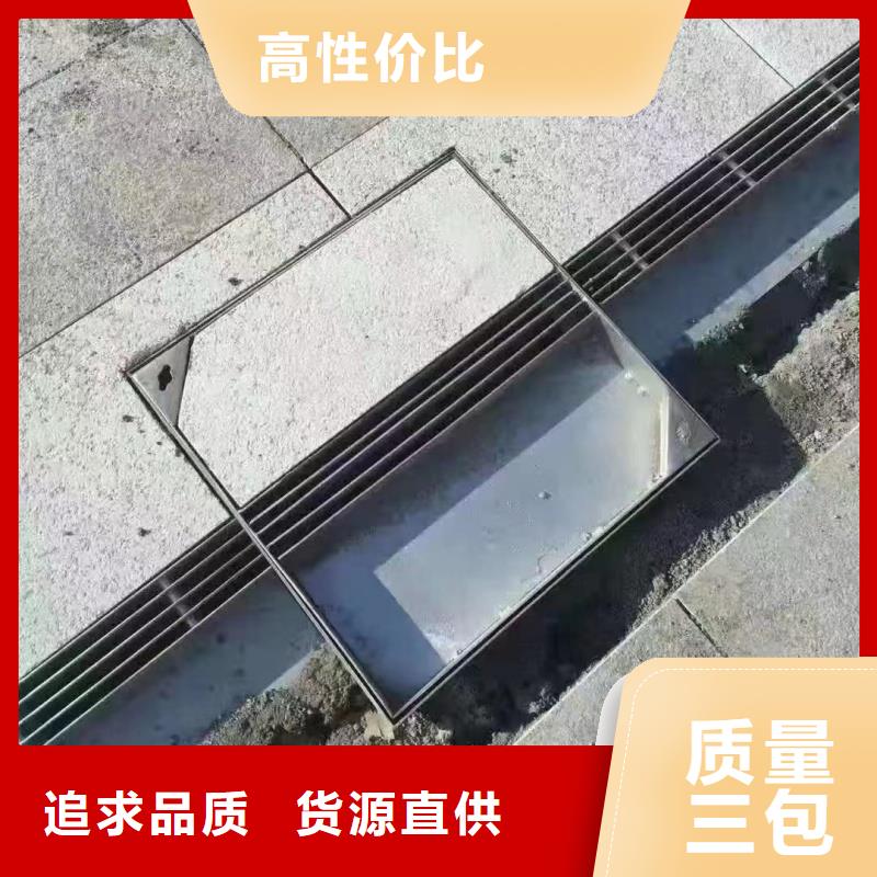 線性排水溝蓋板建鑫金屬制造