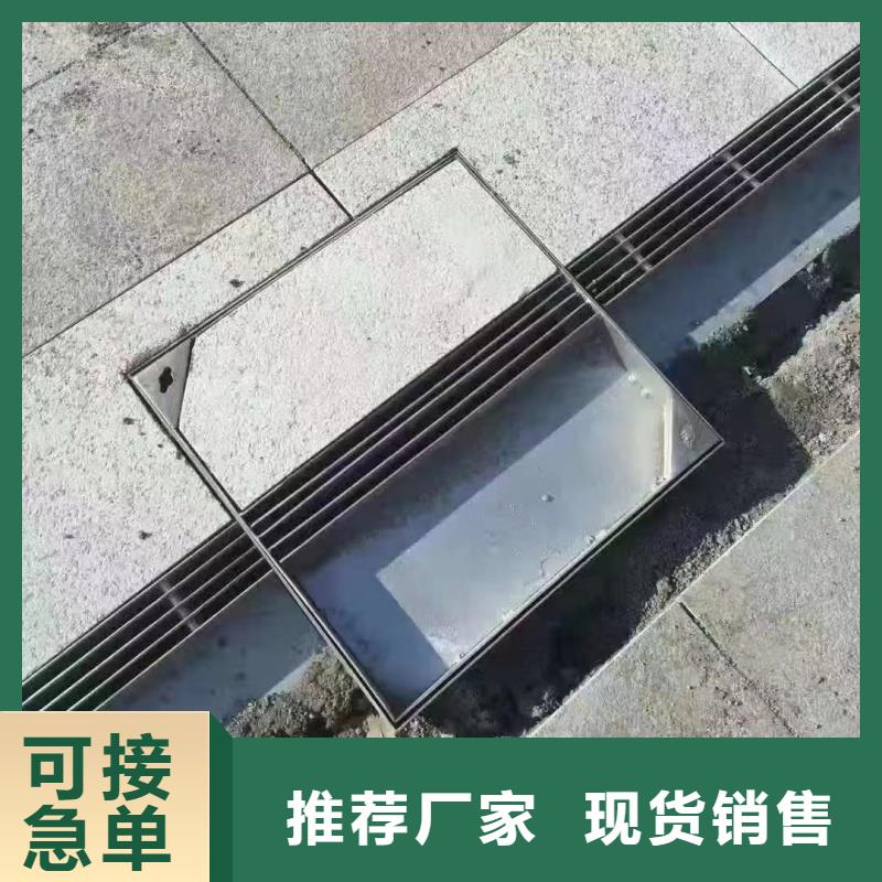 不銹鋼樹(shù)篦子現(xiàn)貨供應(yīng)