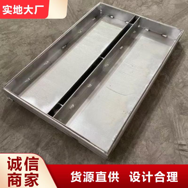 加厚排水溝蓋板來圖定制