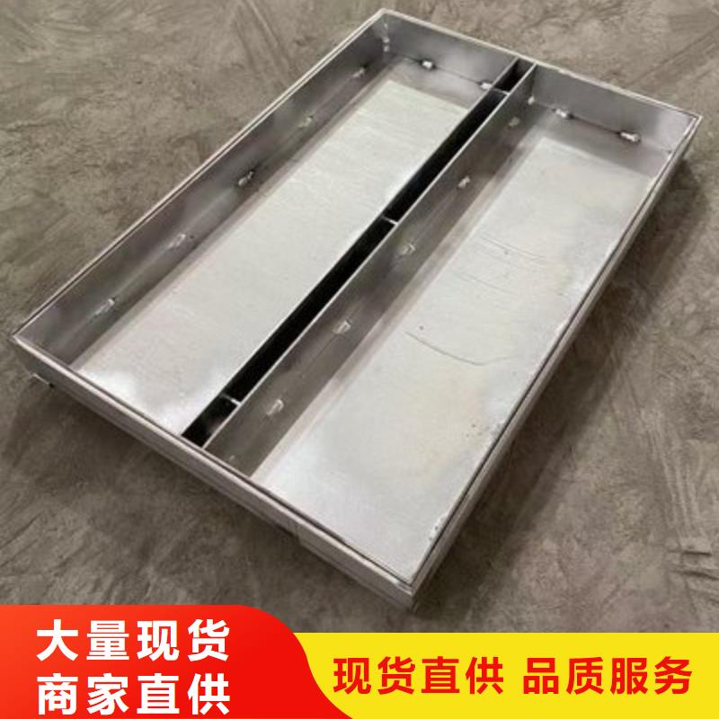 304明溝排水蓋板建鑫金屬制造廠家