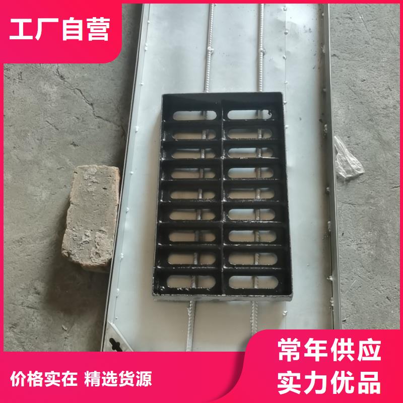 不銹鋼排水溝常年現(xiàn)貨