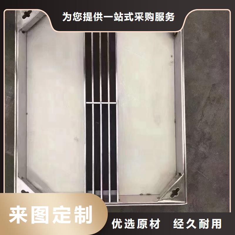 不銹鋼地溝蓋板生產(chǎn)廠家