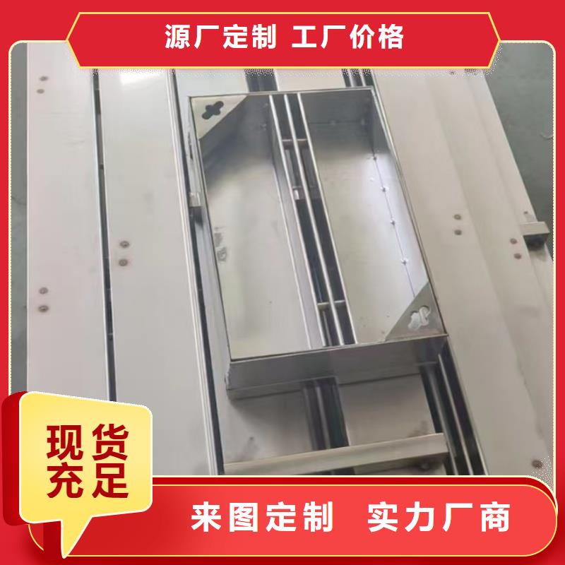 加厚排水溝蓋板來圖定制