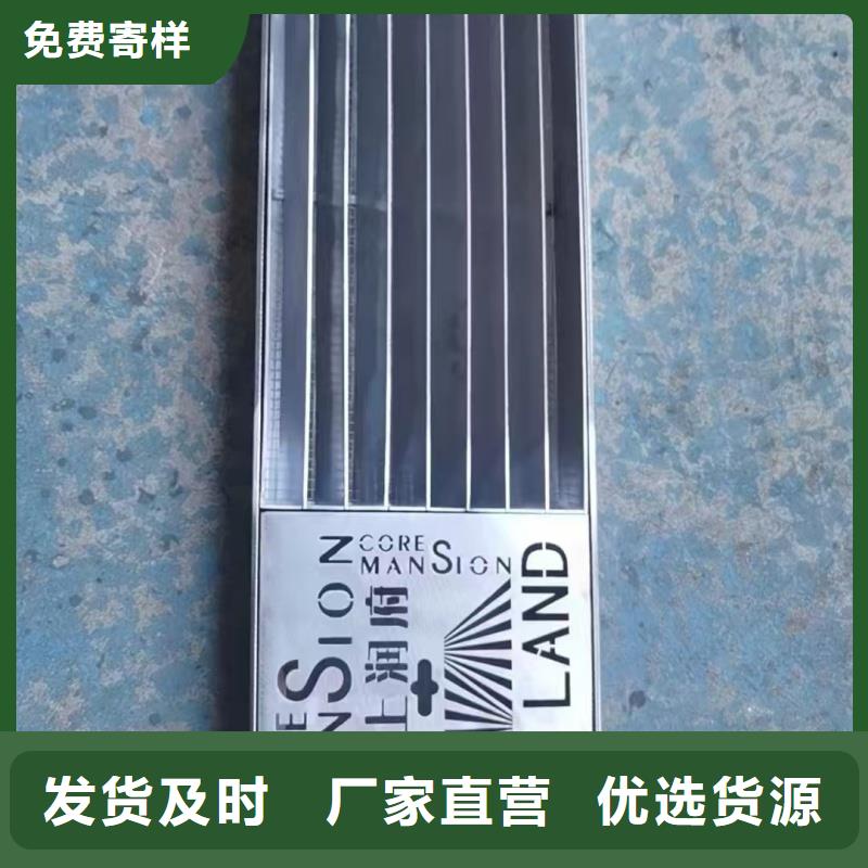 青海線性排水蓋板圖集