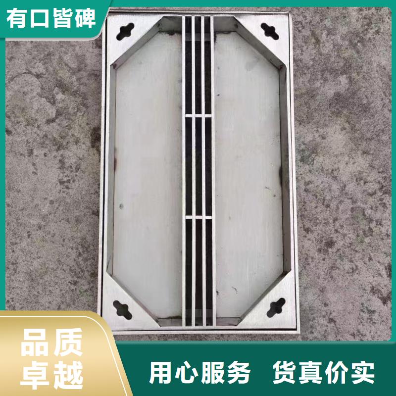 不銹鋼雨水篦子全國配送