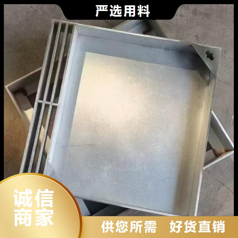 不銹鋼格柵溝蓋板定制