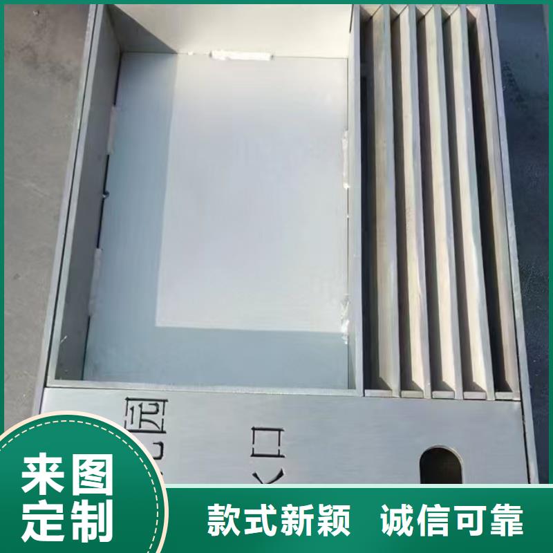 沖壓地溝蓋板建鑫金屬制造廠家