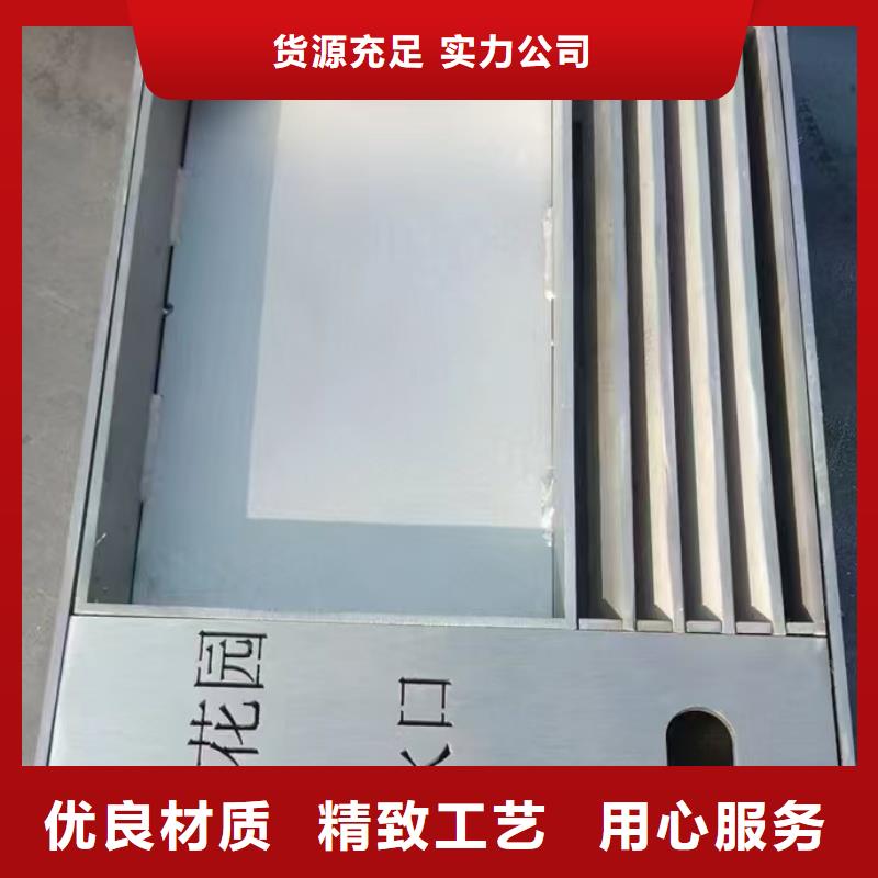 縫隙下水道蓋板建鑫金屬制造廠家