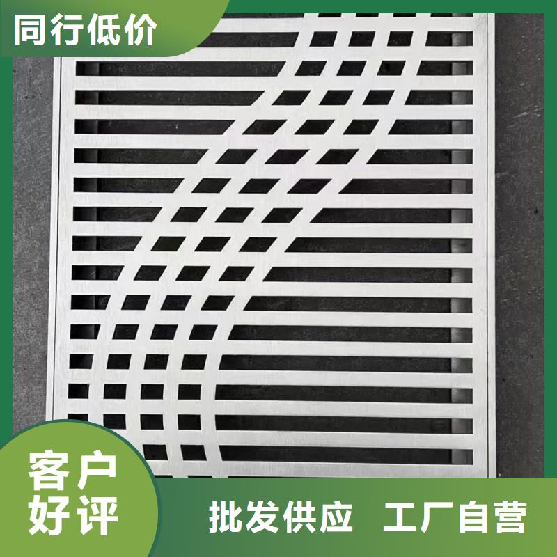 線性排水溝蓋板發(fā)貨及時