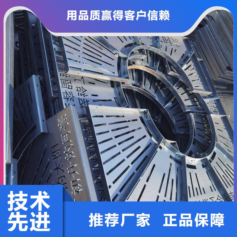 304明溝排水蓋板定制