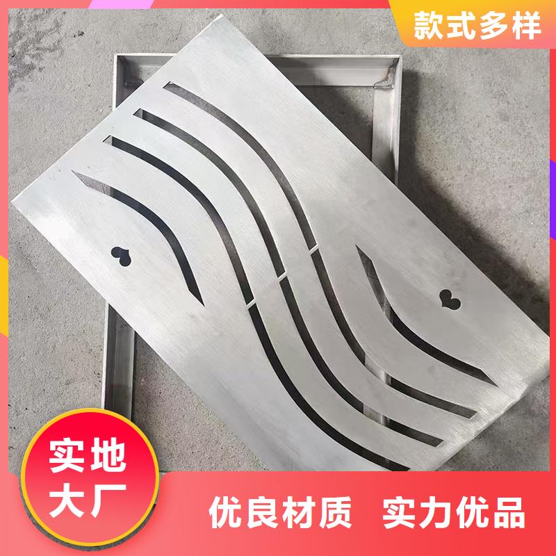 防滑不銹鋼地溝蓋板現(xiàn)貨供應(yīng)