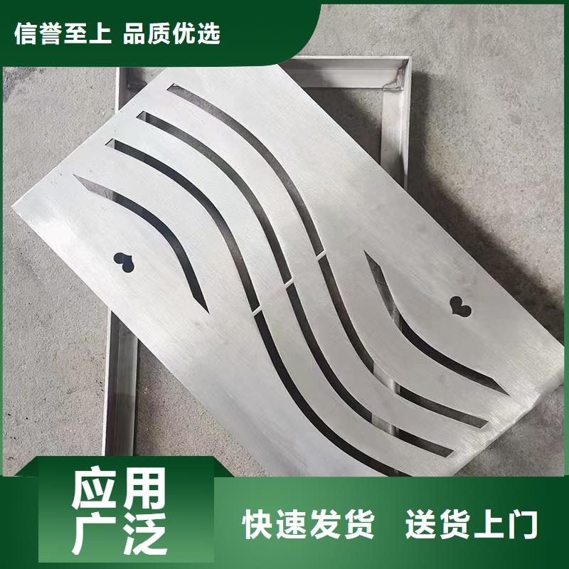 不銹鋼縫隙式溝蓋板廠家電話