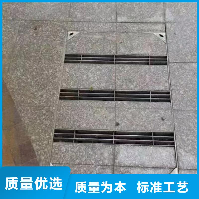 線性排水溝蓋板發(fā)貨及時