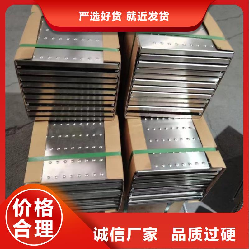 不銹鋼地溝蓋板全國配送