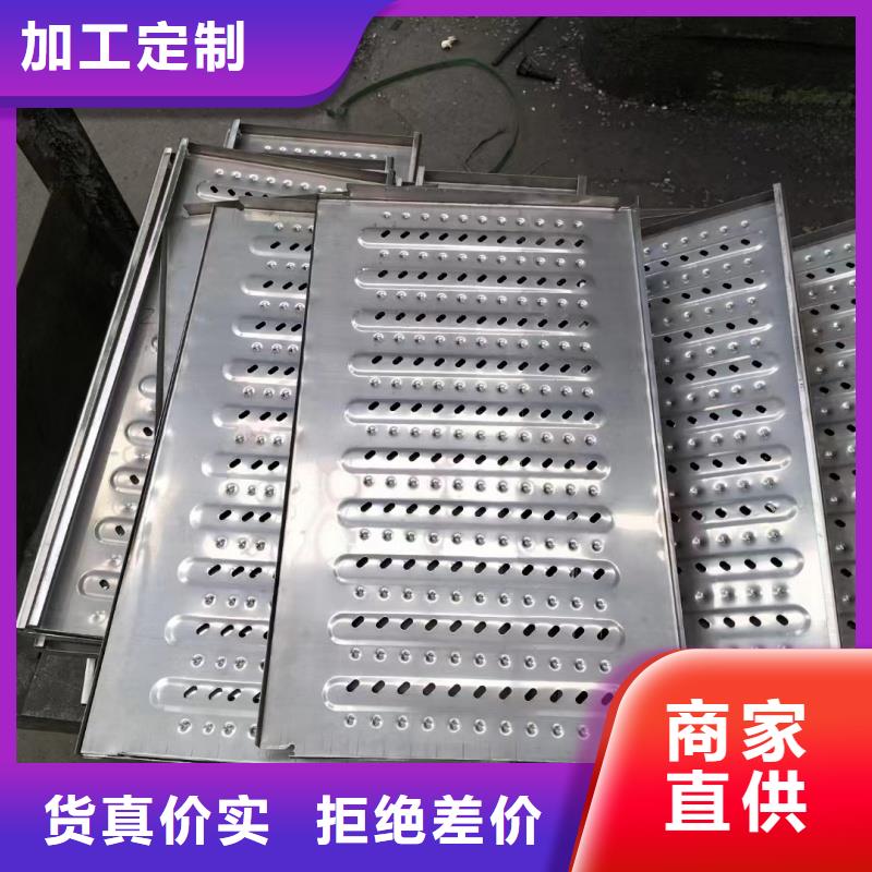 青海線性排水蓋板圖集