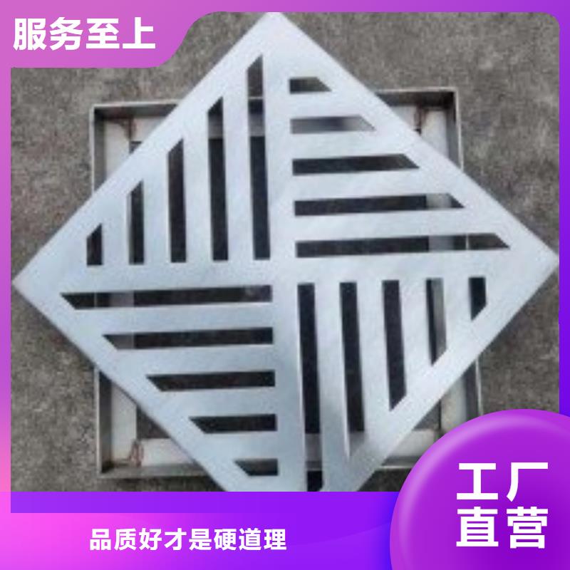 不銹鋼篦子201/304實力廠家