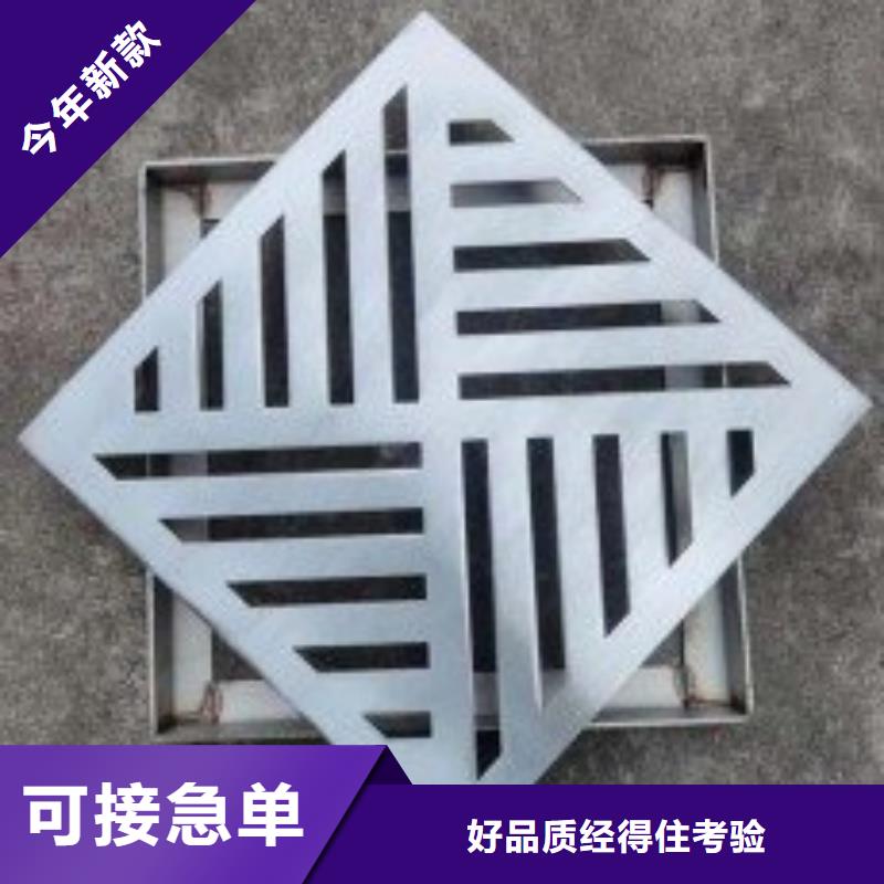 不銹鋼樹篦子來圖定做