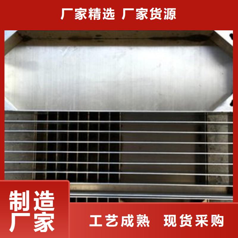 防堵不銹鋼篦子安裝簡易