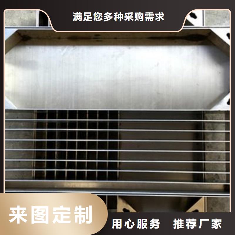 海南東方市304格柵水篦子廠家直發(fā)