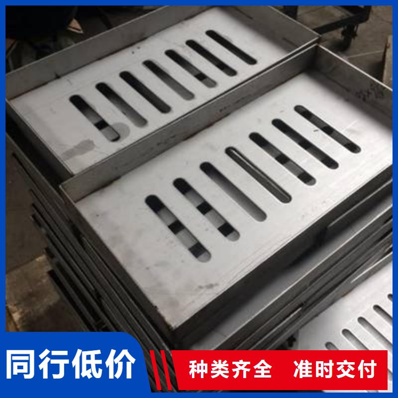 不銹鋼排水溝常年現(xiàn)貨