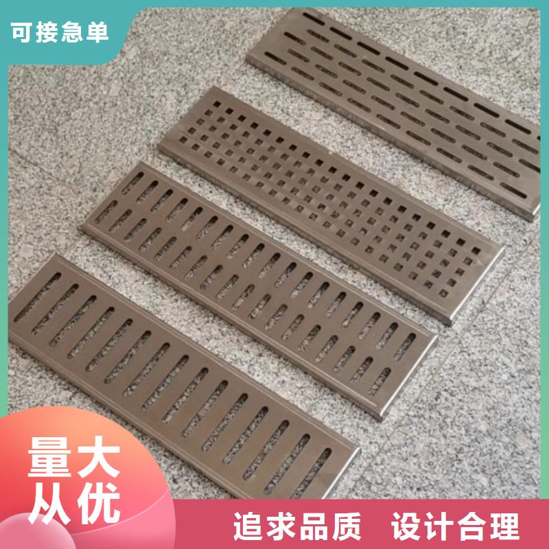 不銹鋼格柵溝蓋板定制