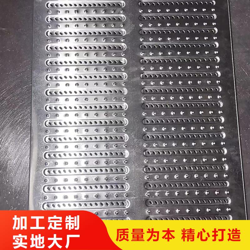 201不銹鋼地溝蓋板實力廠家