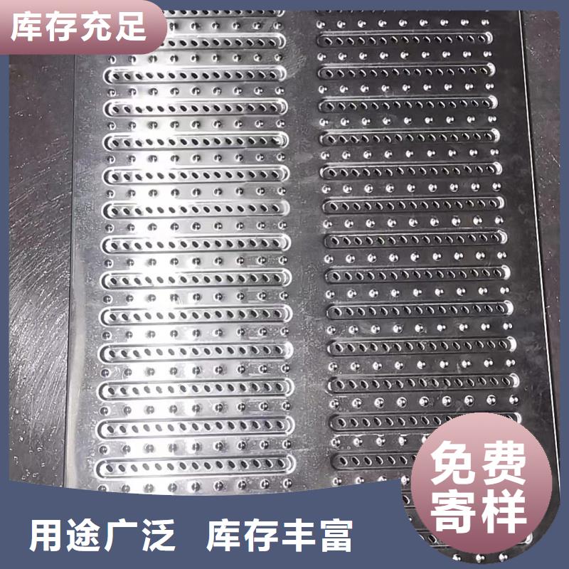 防滑不銹鋼地溝蓋板現(xiàn)貨供應(yīng)