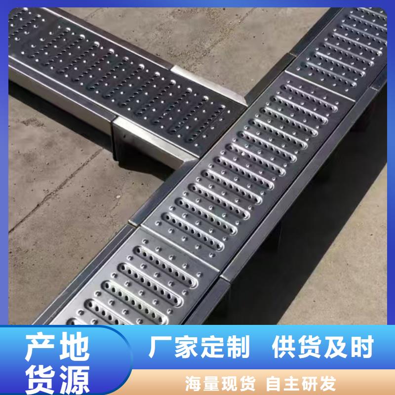 自治區(qū)304不銹鋼雙邊雙縫蓋板在線報價