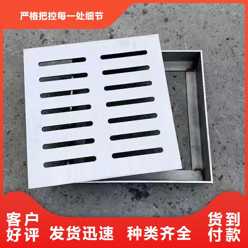 不銹鋼雨水口免費報價