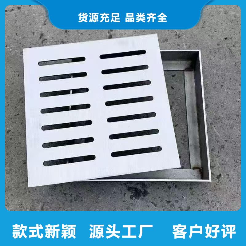 不銹鋼雨水口廠家生產(chǎn)