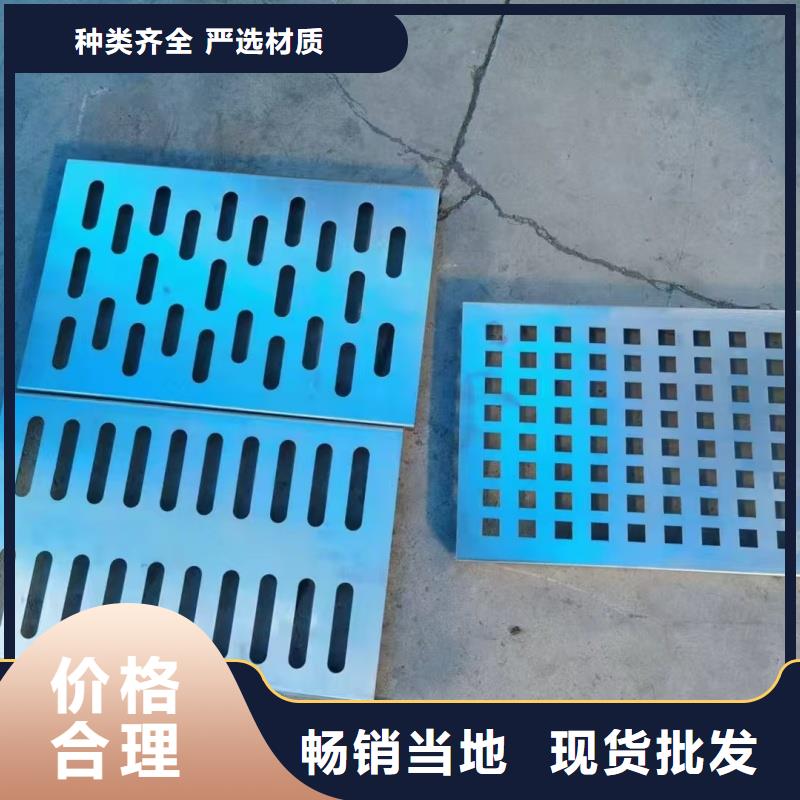 304/201不銹鋼蓋板來圖定制