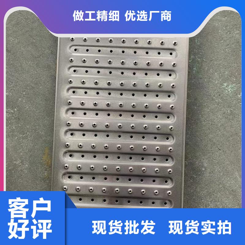 不銹鋼地溝蓋板生產(chǎn)廠家