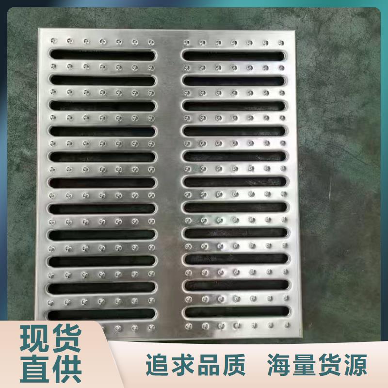 防堵不銹鋼篦子建鑫金屬制造