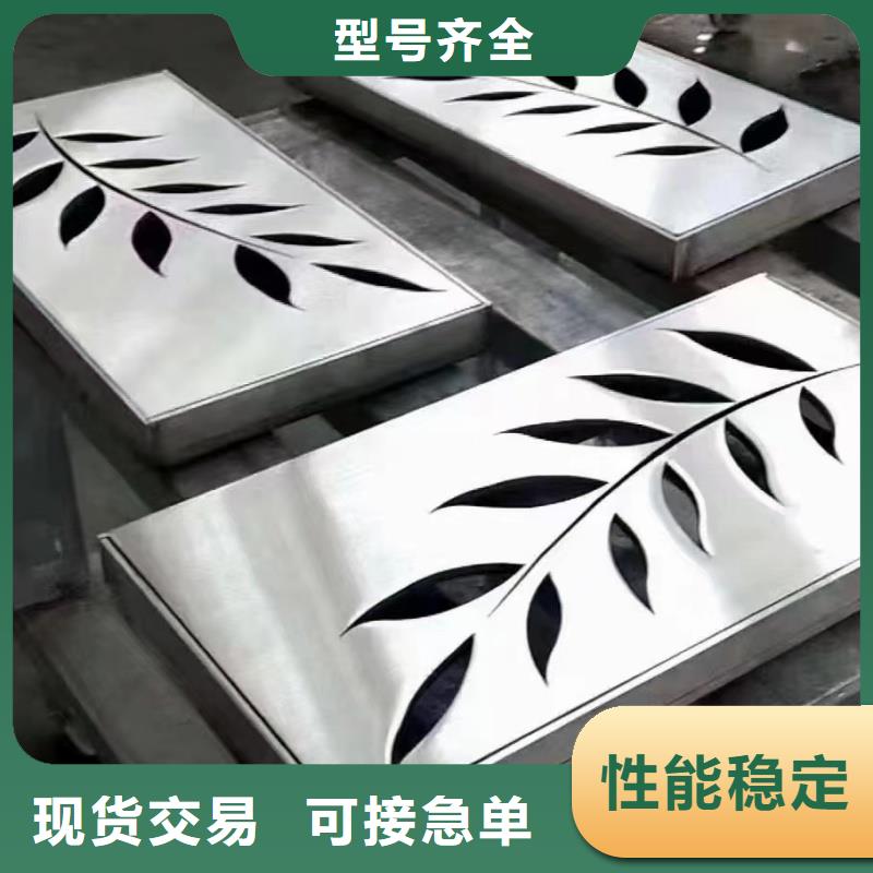 不銹鋼地溝蓋板一件可發(fā)貨