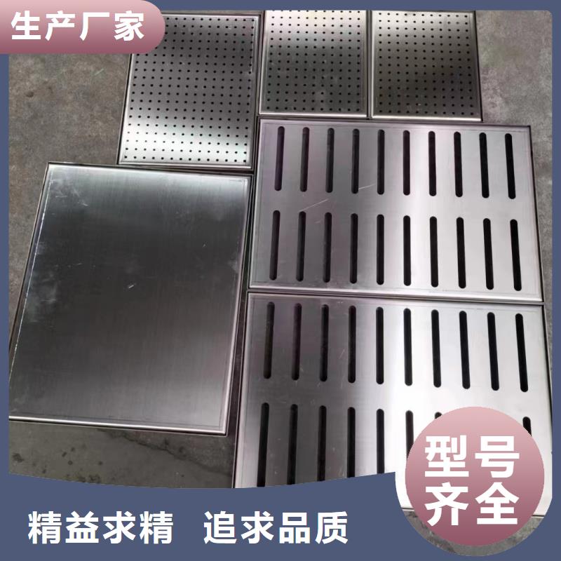 不銹鋼下水篦子圖集