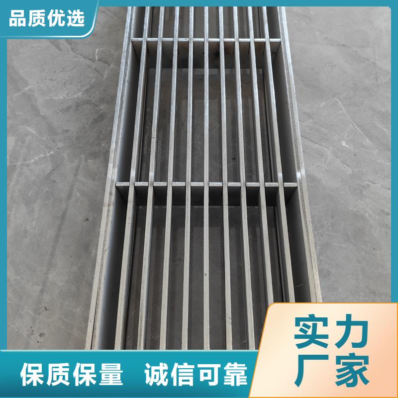 加厚排水溝蓋板來圖定制