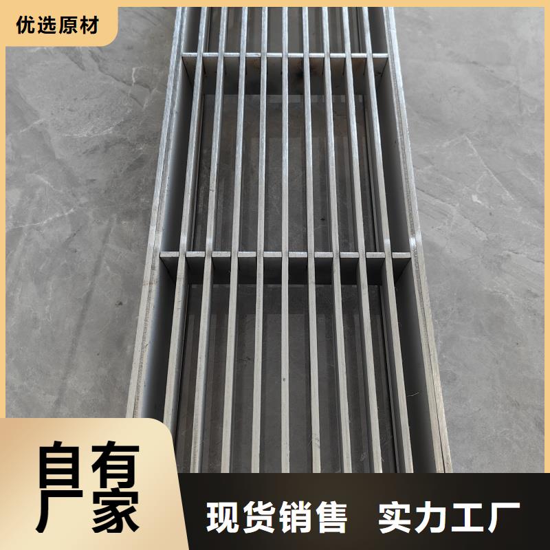 580*300*25不銹鋼蓋板現(xiàn)貨供應(yīng)