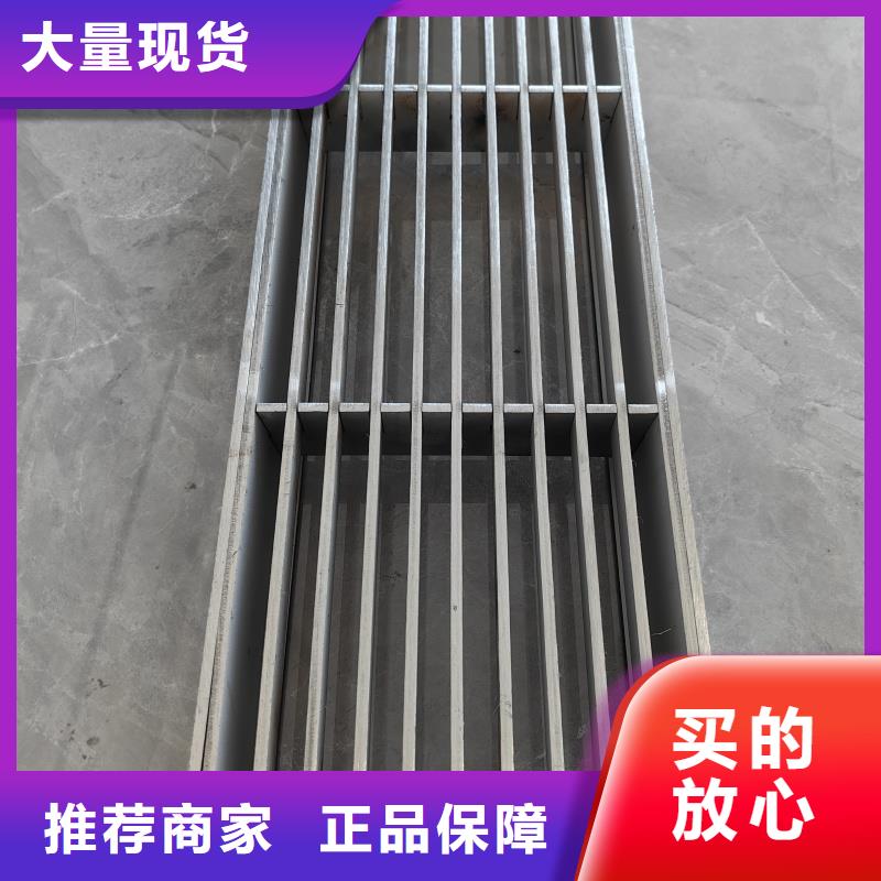 沖壓地溝蓋板建鑫金屬制造廠家