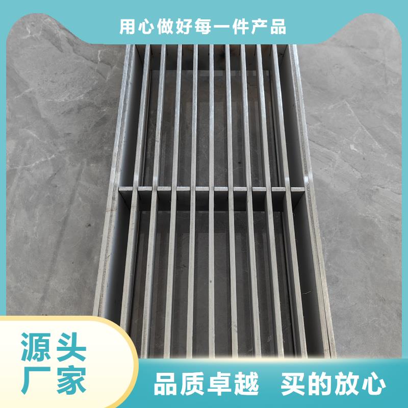 304明溝排水蓋板定制