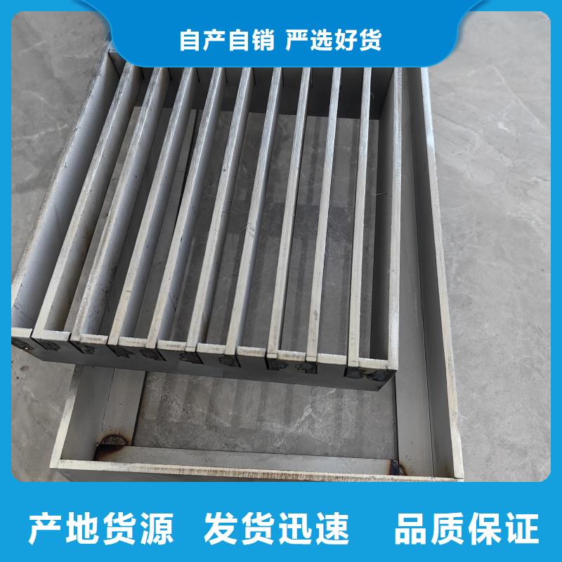 不銹鋼篦子201/304廠家電話