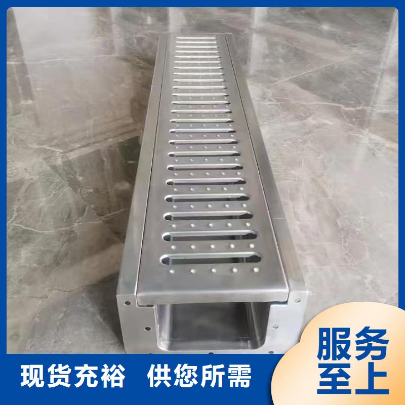 201不銹鋼地溝蓋板實力廠家