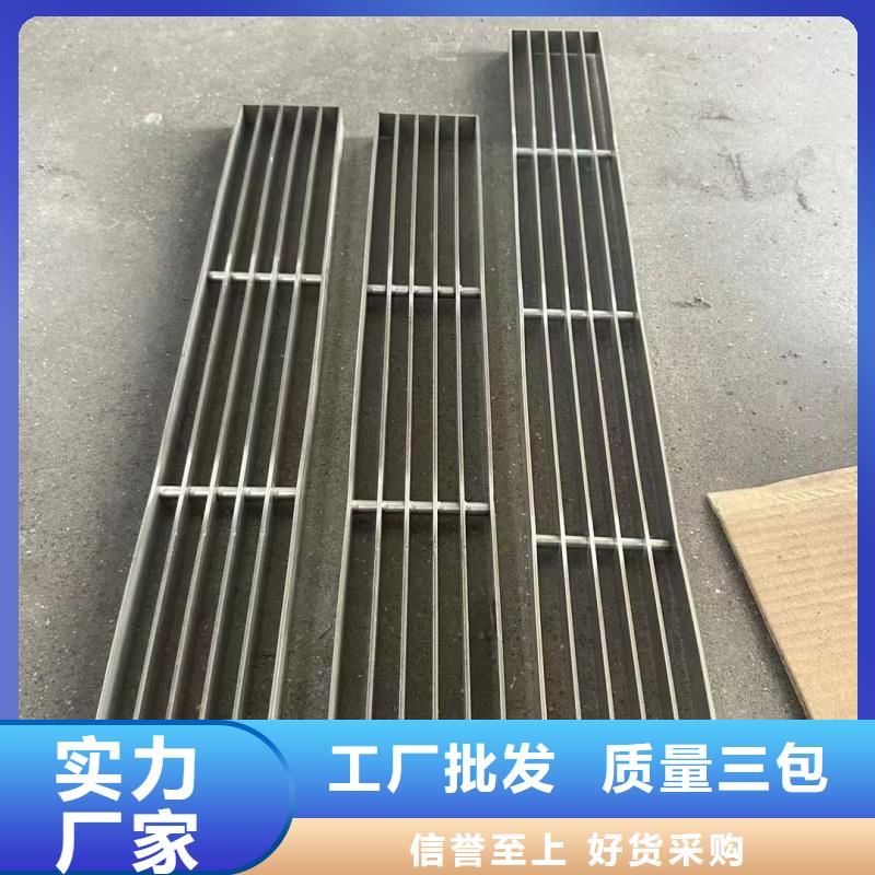 線性排水溝蓋板建鑫金屬制造