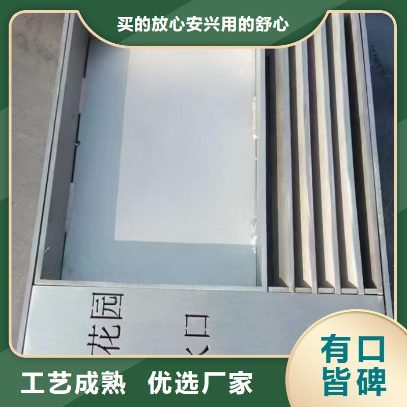 明溝不銹鋼溝蓋板現(xiàn)貨供應(yīng)