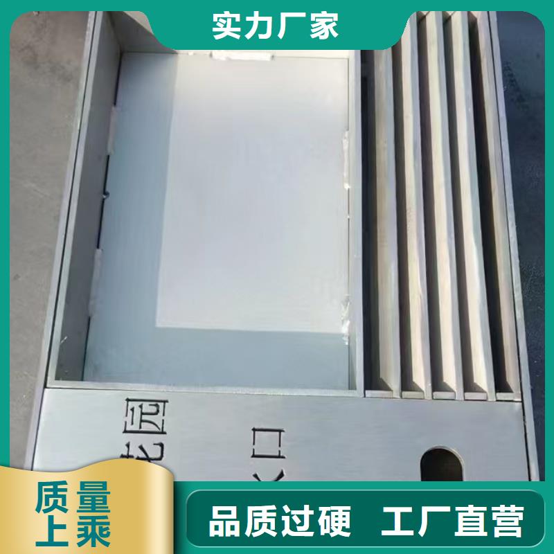 不銹鋼篦子201/304實力廠家